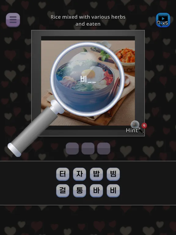 Challenge Korean Word Quiz iPad  Ekran Görüntüleri