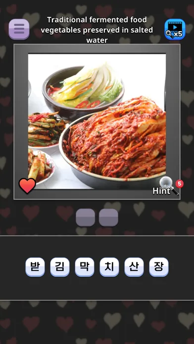 Challenge Korean Word Quiz Ekran Görüntüleri