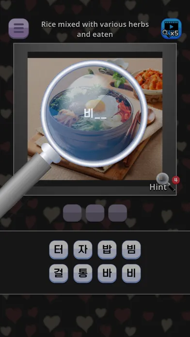 Challenge Korean Word Quiz Ekran Görüntüleri