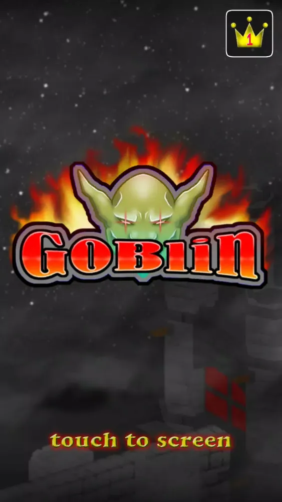 GoBlin Screenshots