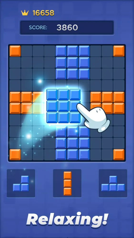 Block Buster应用截图