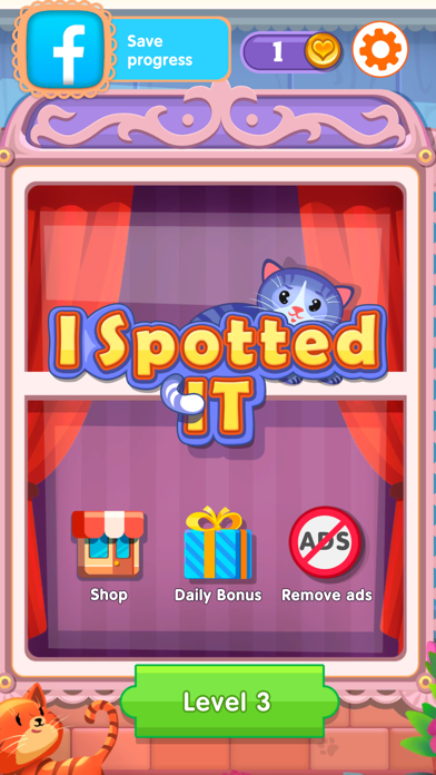 صور I Spotted it : Find All!