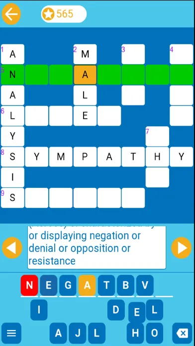 Capturas de tela do Easy Crossword for Beginners