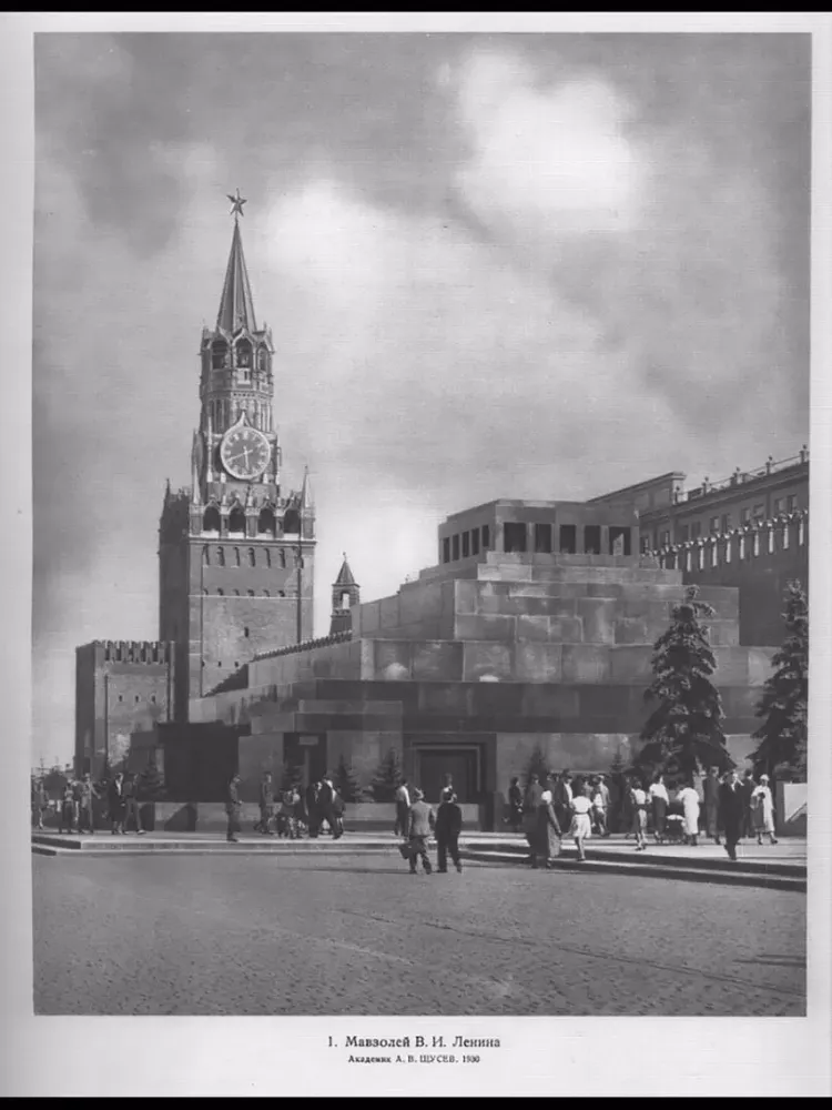 Vintage Moscow iPad  スクリーンショット