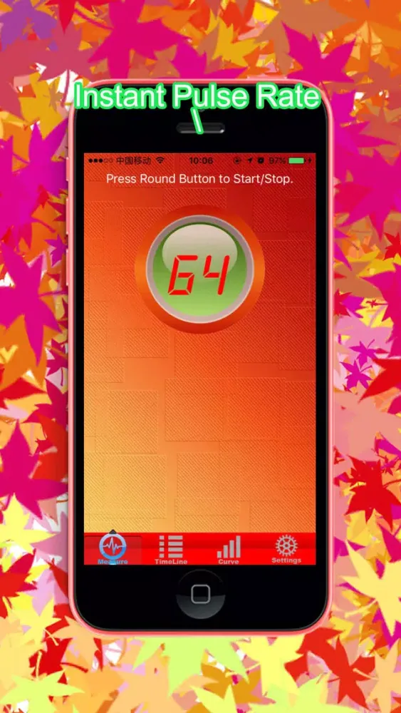 Instant Pulse Rate Screenshots