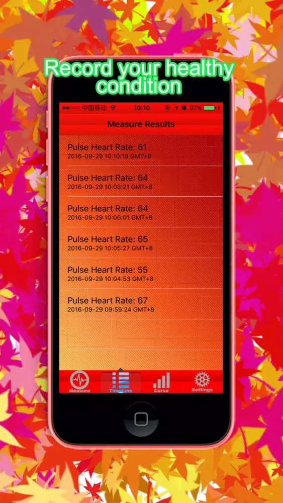 Instant Pulse Rate Screenshots