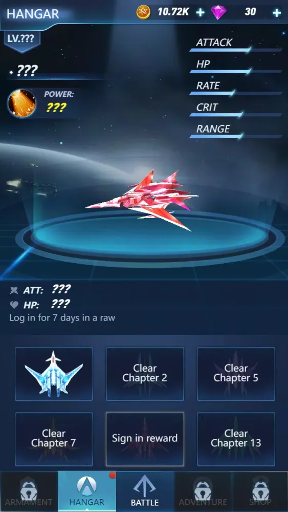 Galaxy Wing স্ক্রিনশট