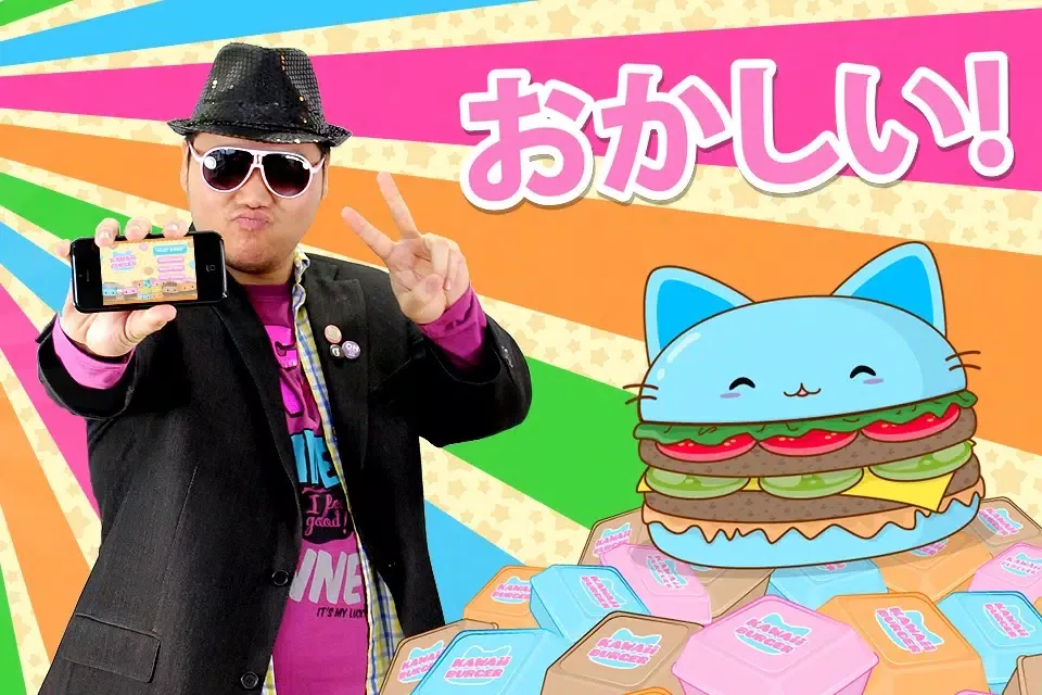 ภาพหน้าจอของ Kawaii Burger