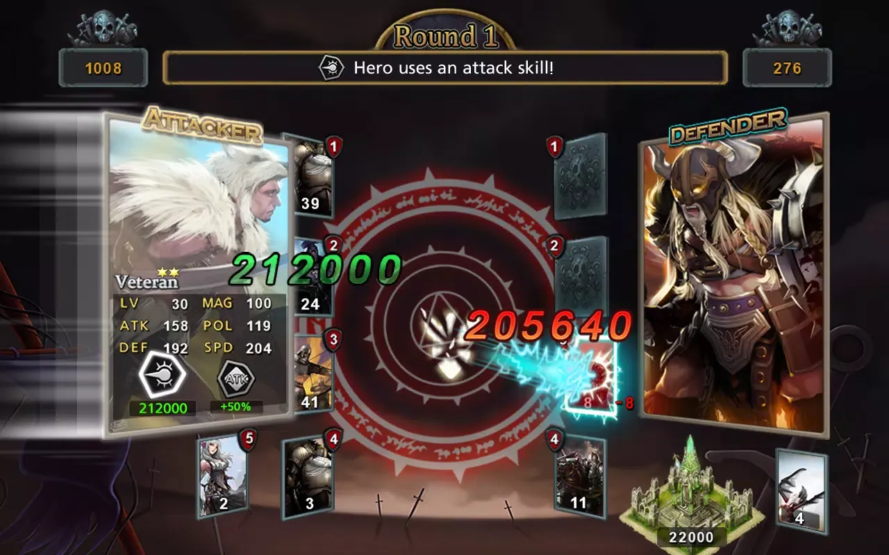 W.Conquerors应用截图