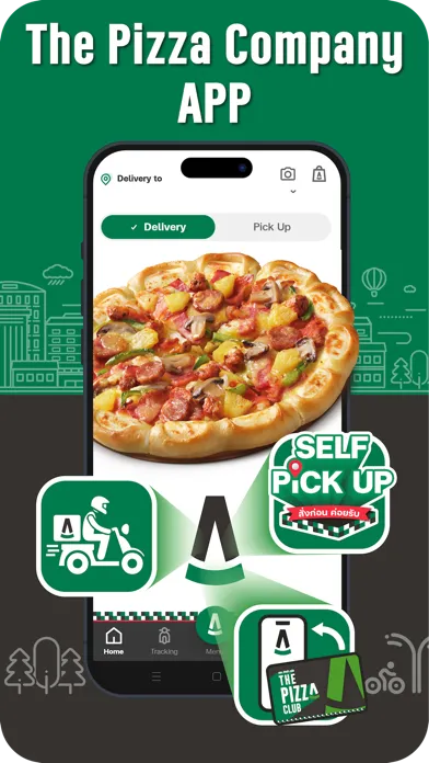 The Pizza Company 1112.应用截图