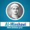Al-Minshawi With Children Two