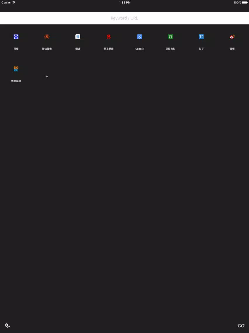 Capturas de pantalla de GeekSearch - explore fast iPad 