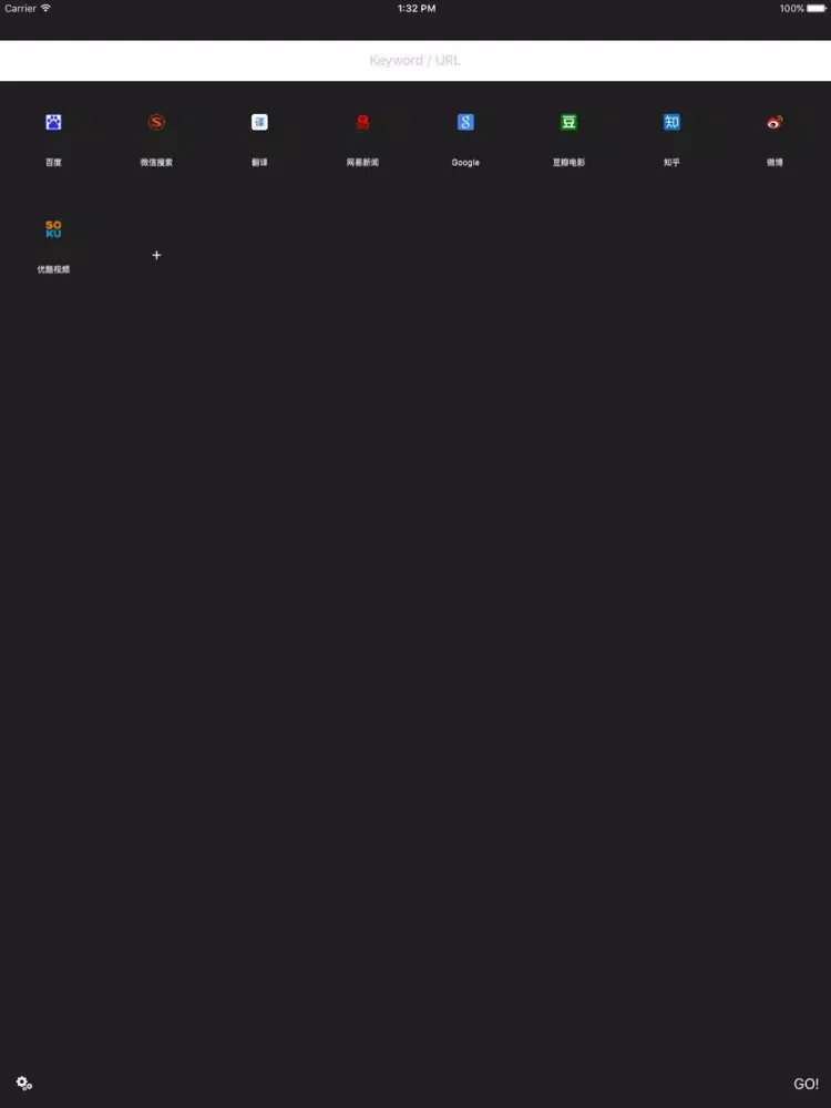 Tangkapan skrin GeekSearch - explore fast iPad 