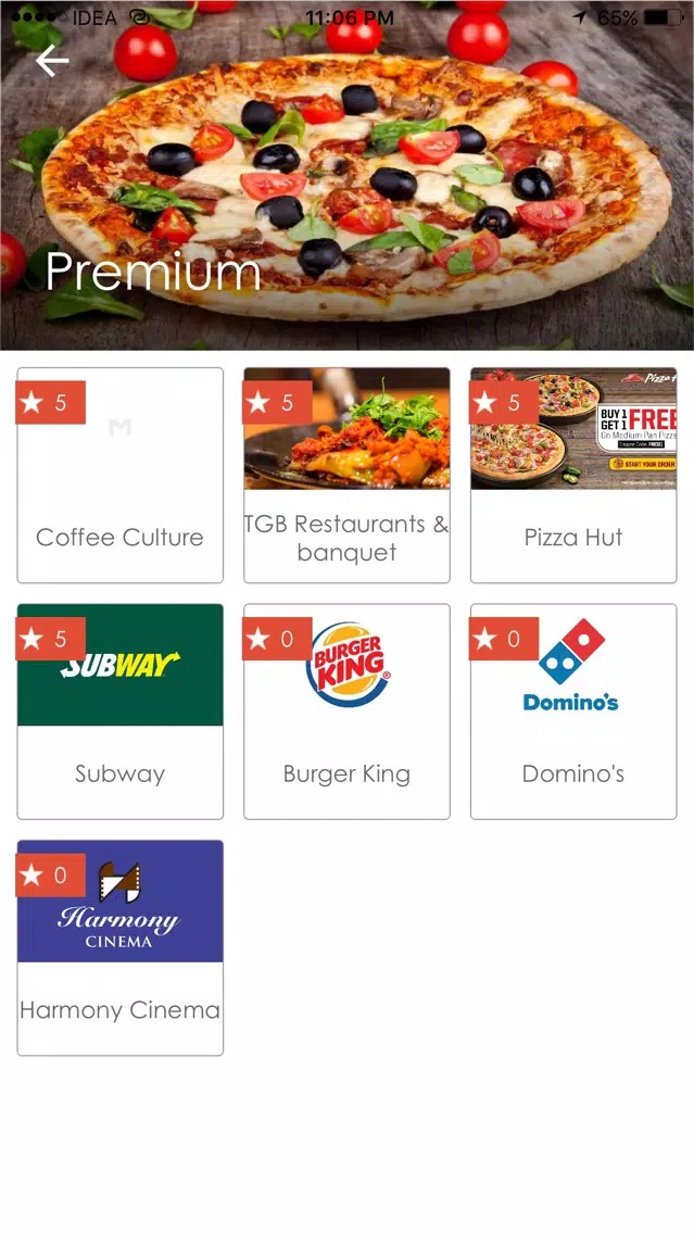 Minusforme应用截图