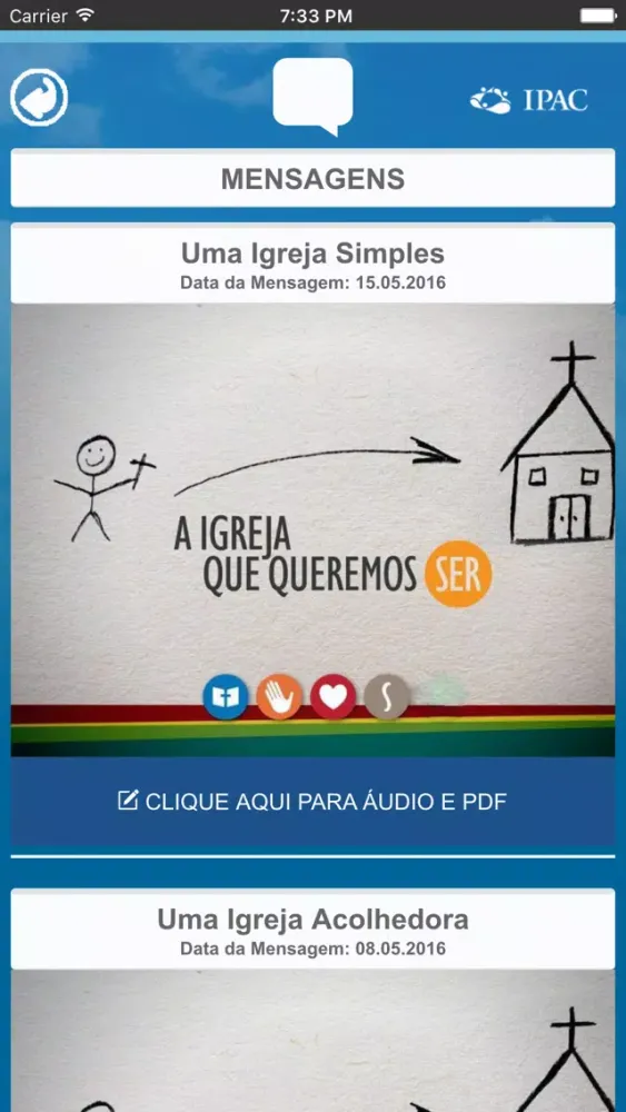 صور IPAC