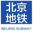 Beijing Metro Guide Beijing Metro Guide