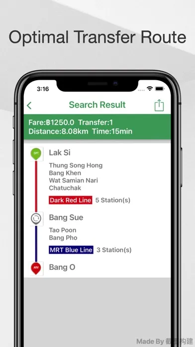 Bangkok Metro Navigation Map Screenshots