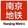 南京地铁-南京地铁出行路线导航查询app