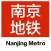 南京地铁-南京地铁出行路线导航查询app