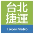 Taipei MRT Travel Guide