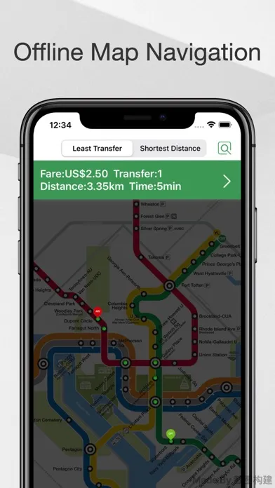 ภาพหน้าจอของ Washington DC Metro Guide