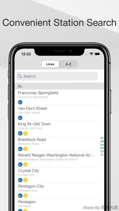 ภาพหน้าจอของ Washington DC Metro Guide