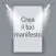 Crea Manifesto