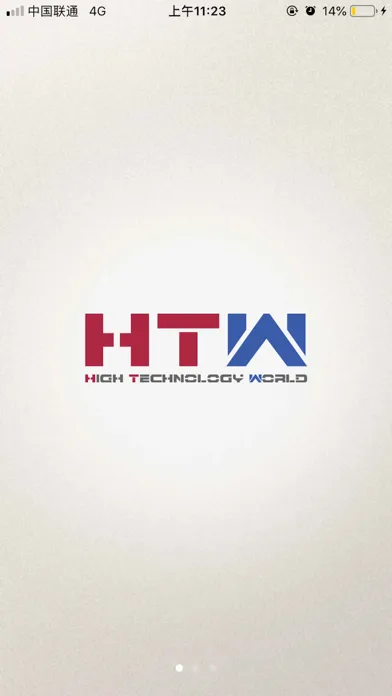 HTW スクリーンショット
