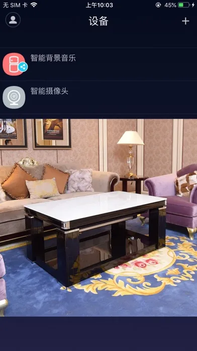Tangkapan layar 焱魔方