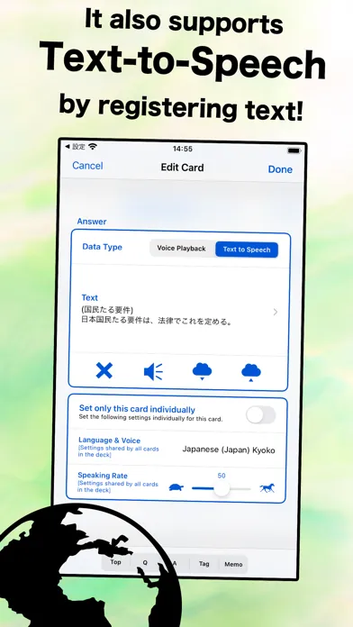 Capturas de pantalla de Voice Flashcards 2