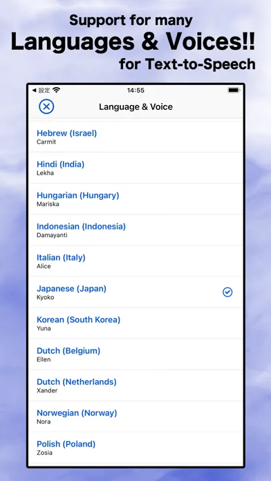 Capturas de pantalla de Voice Flashcards 2