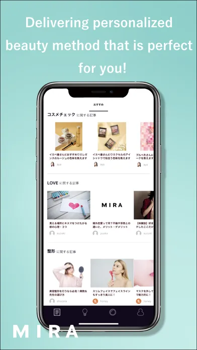 تصاویر mira - Your Beauty Advisor