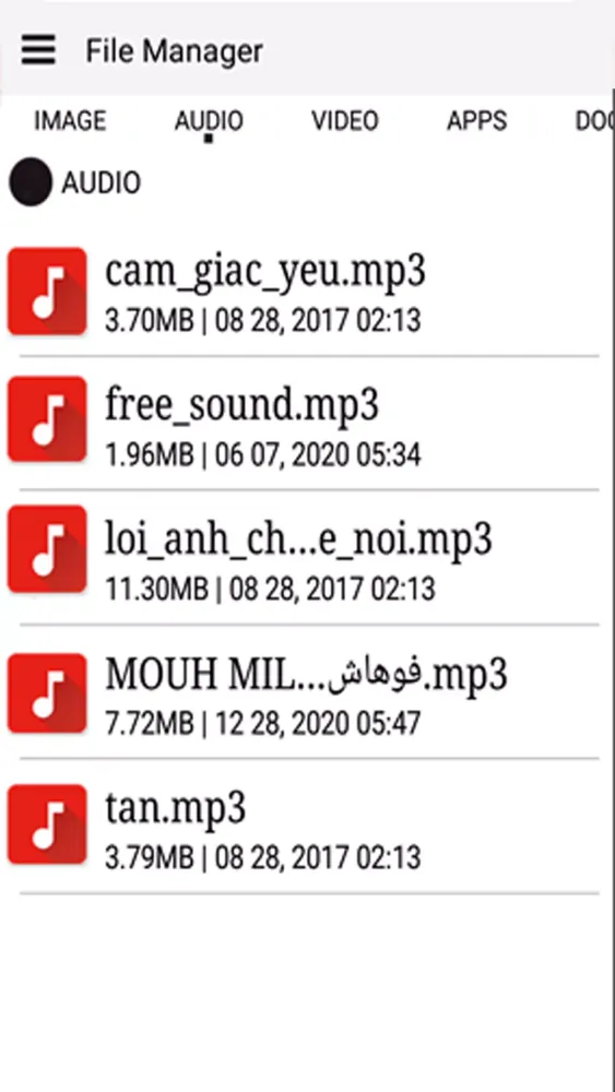 صور File Manager