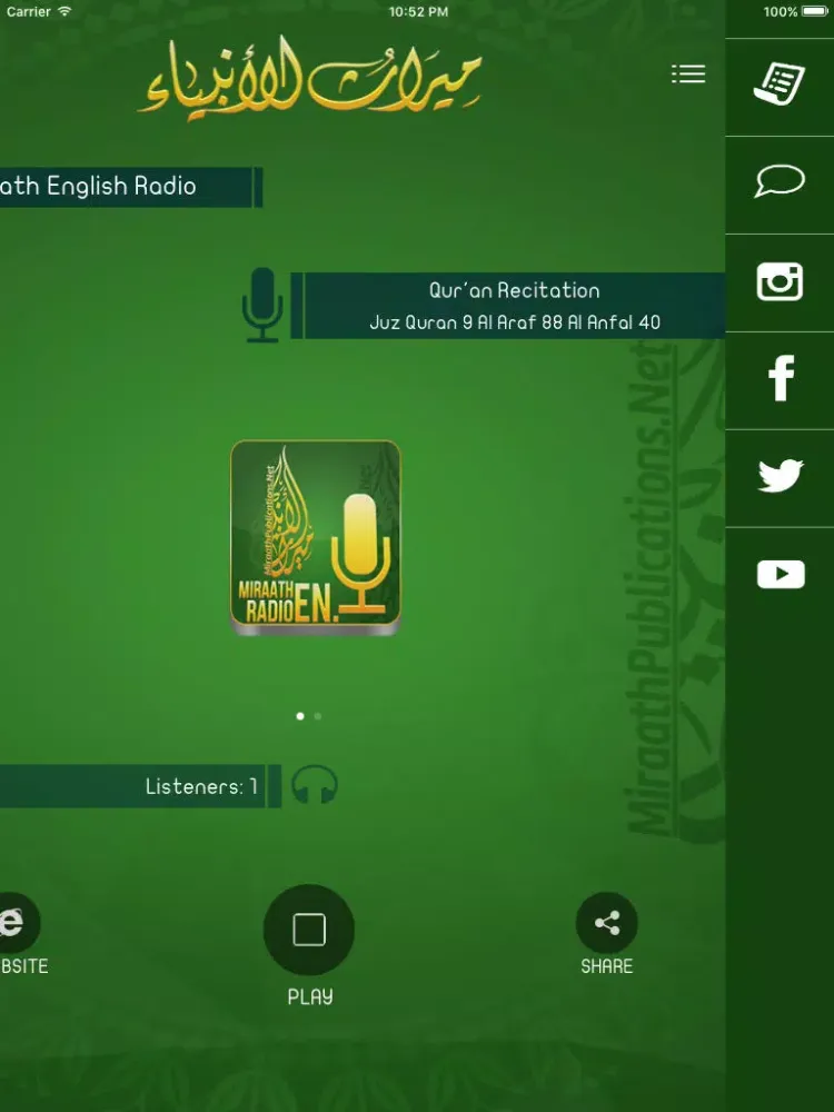 Screenshot di Miraath English Radio iPad 