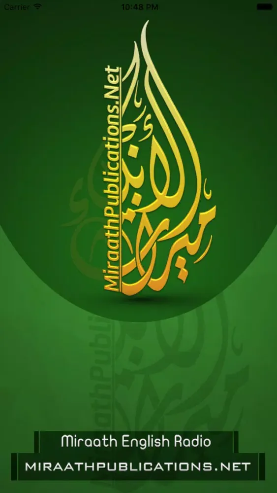 Screenshot di Miraath English Radio
