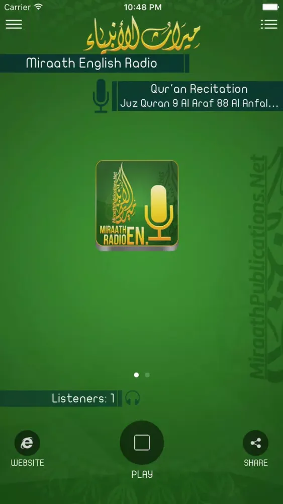 Screenshot di Miraath English Radio