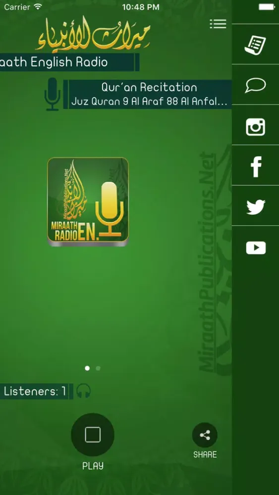 Screenshot di Miraath English Radio
