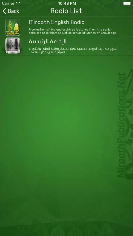 Screenshot di Miraath English Radio
