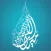 Miraath French Radio