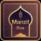 Manzil with Sound