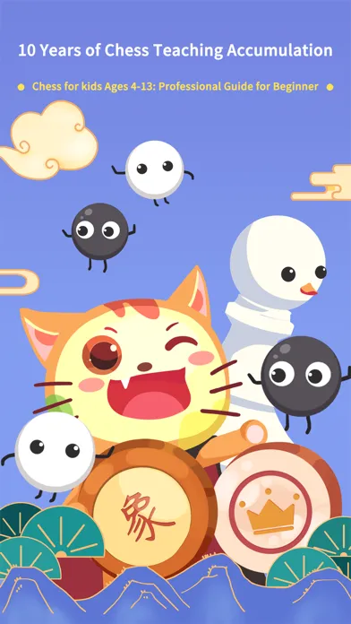 iChess Club Screenshots