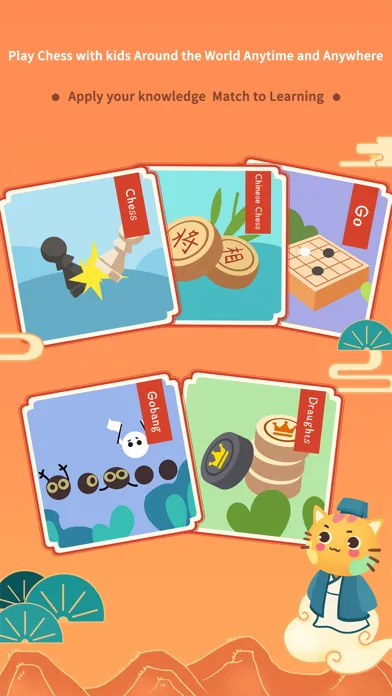 iChess Club Screenshots