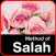 Method of Salah