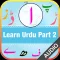 Urdu Qaida Part 2
