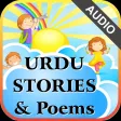 Urdu Qaida Part 3 Urdu Qaida Part 3