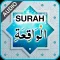 Surah Waqiah with Sound