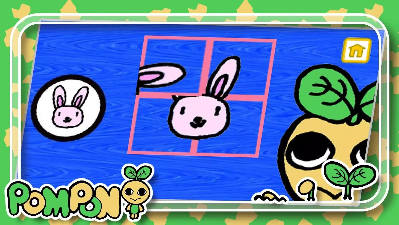 Pompon, Education App for kids স্ক্রিনশট
