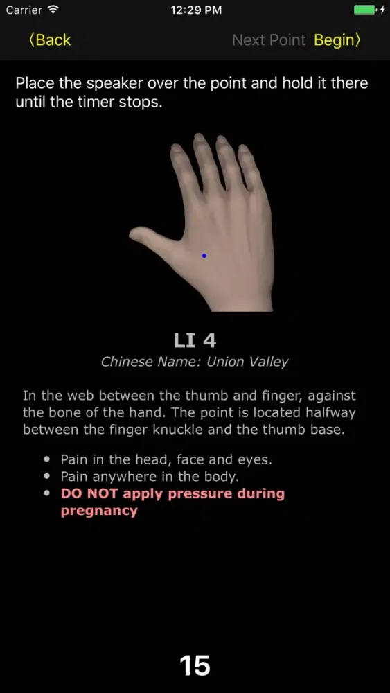 Headache Screenshots