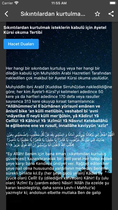 صور Gizli İlimler - Özel Dualar