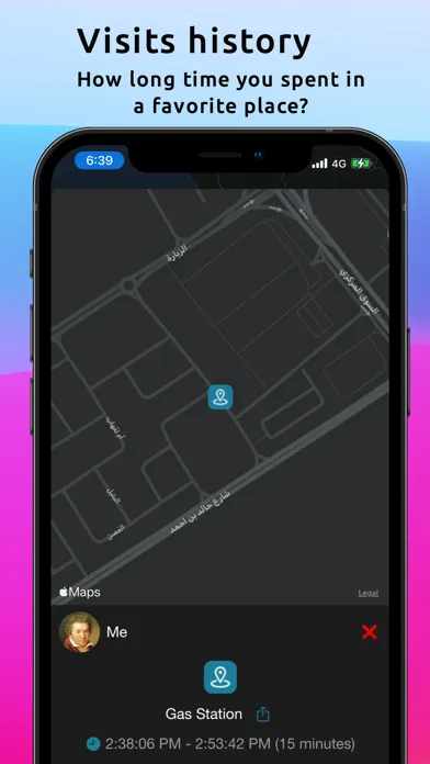 Aman 24 سکرین شاٹس